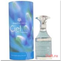парфюмерия, парфюм, туалетная вода, духи Amouage Ciel pour homme