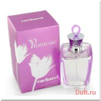 парфюмерия, парфюм, туалетная вода, духи Cacharel Promesse Eau Fraiche 2007