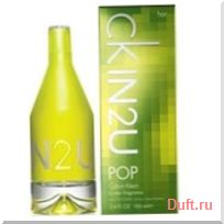 парфюмерия, парфюм, туалетная вода, духи Calvin Klein CK IN2U POP Her