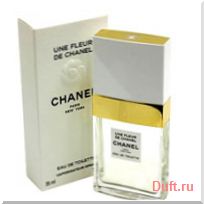 парфюмерия, парфюм, туалетная вода, духи Chanel Une Fleur de Chanel