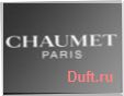 парфюмерия, парфюм, туалетная вода, духи Chaumet