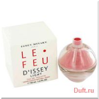 парфюмерия, парфюм, туалетная вода, духи Issey Miyake Le feu d`Issey Light