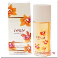парфюмерия, парфюм, туалетная вода, духи Yves Saint Laurent Opium Orchidee de Chine